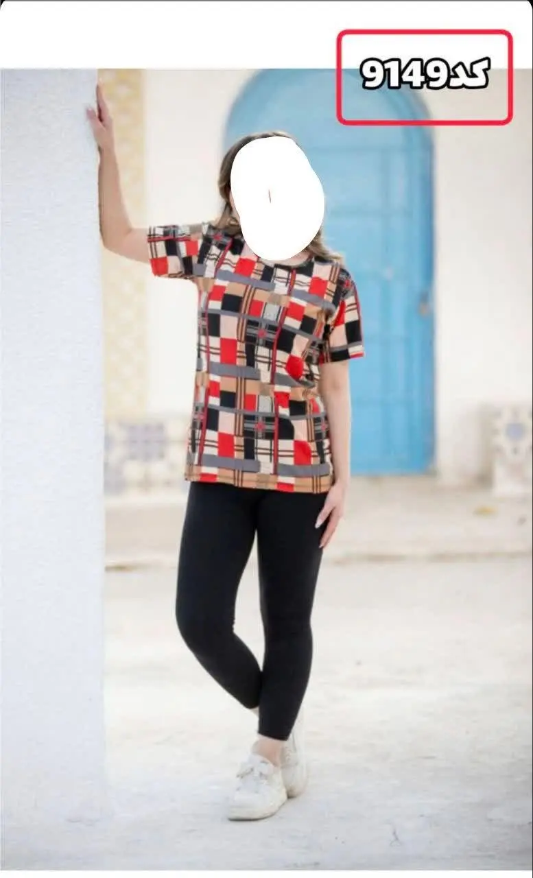 تیشرت یقه گرد چهارخانه
