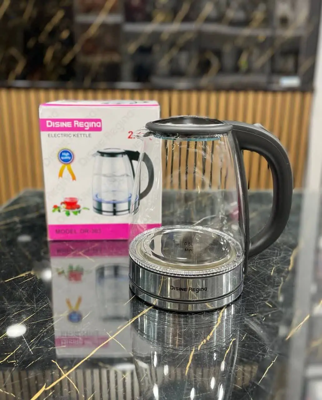 قطع کن خودکار، ۱۵۰۰وات