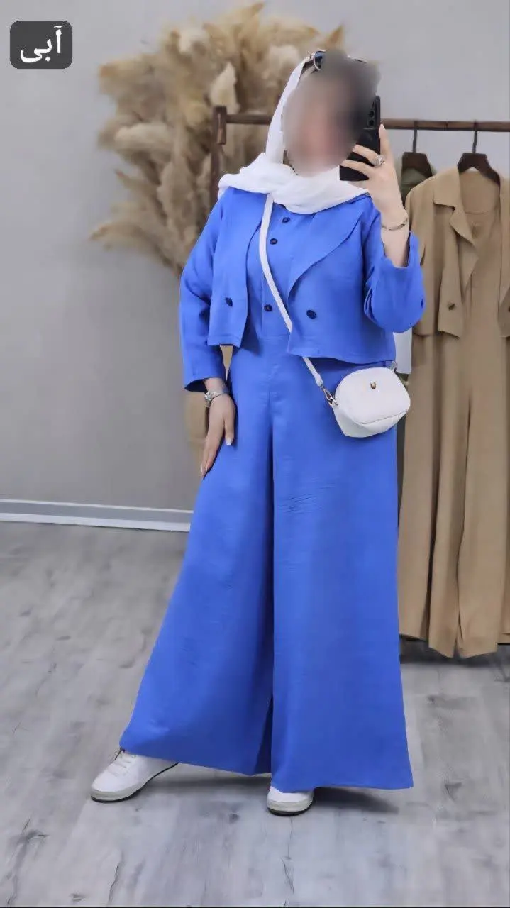 نام: کت و سرهمی ترگل ۲
