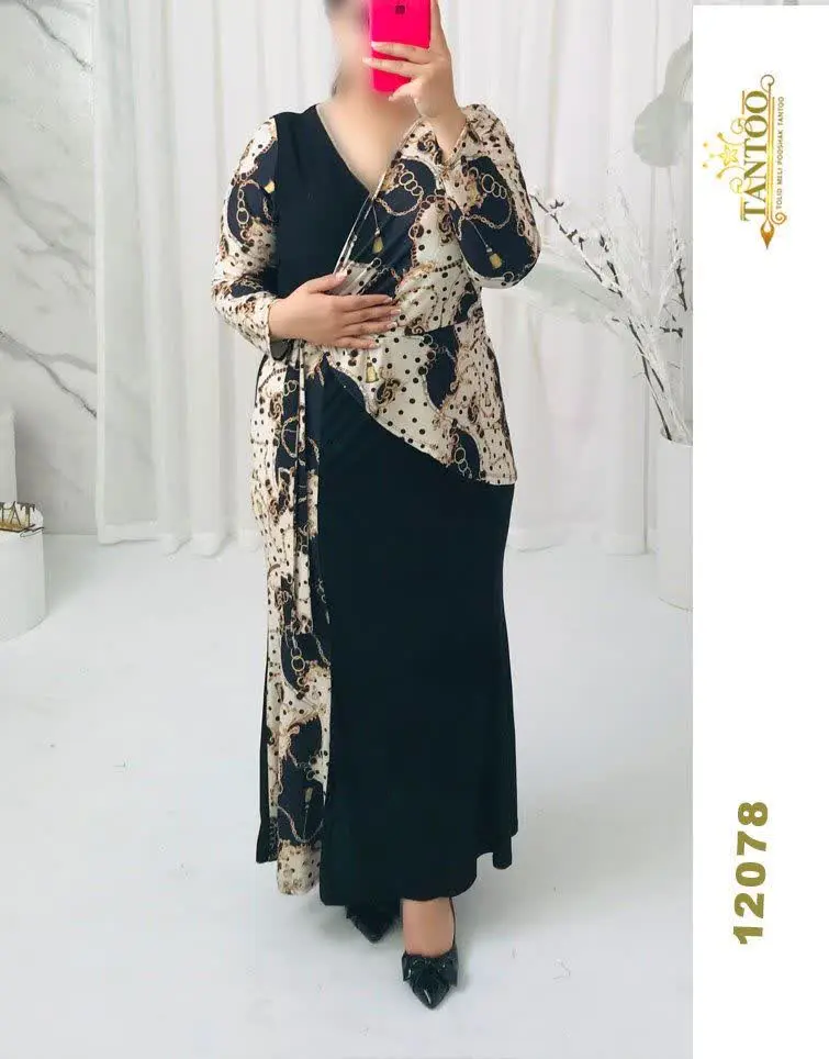 کد: ۱۲۰۷۸مجلسی
