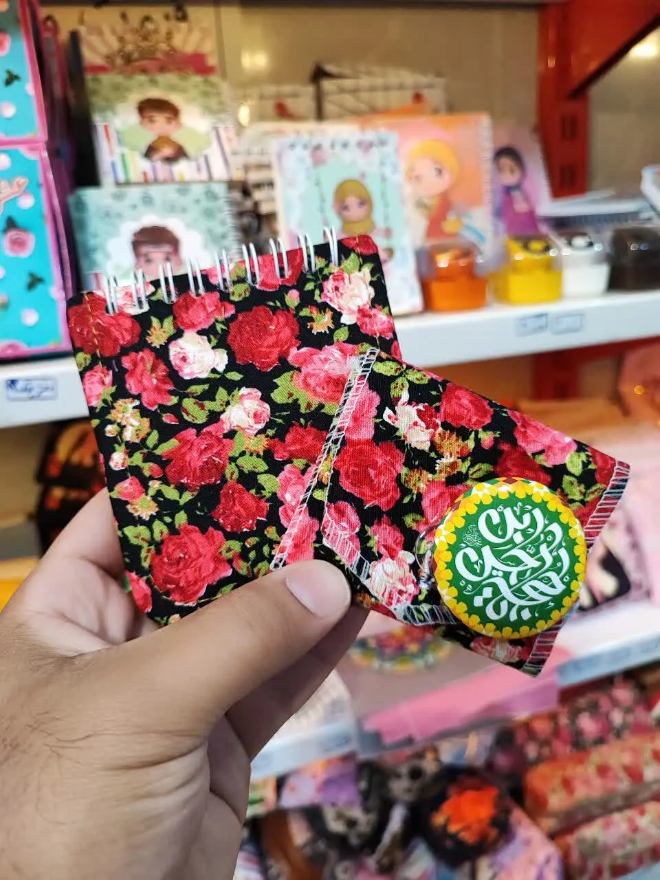 پک #دخترانه 
