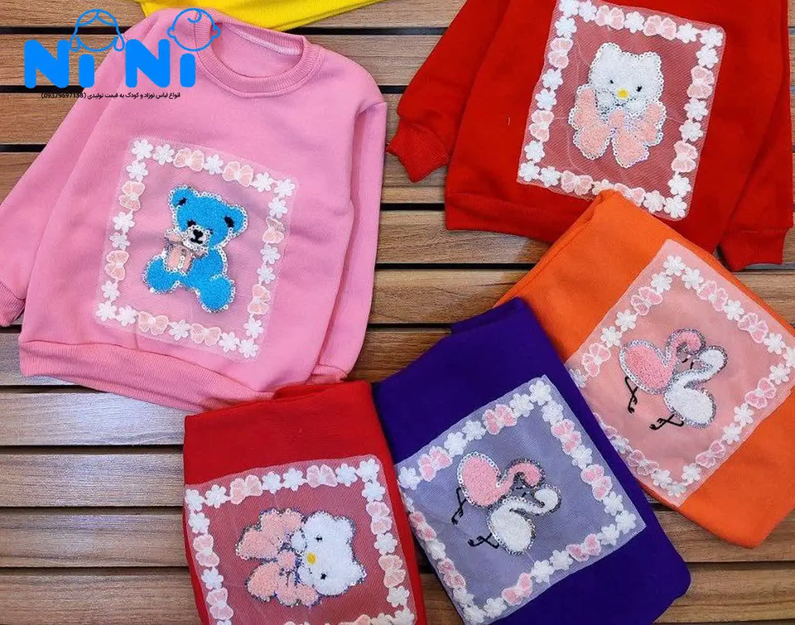 🌺🍂🎄🌸🍀💐🪸🌼🌹🌻
