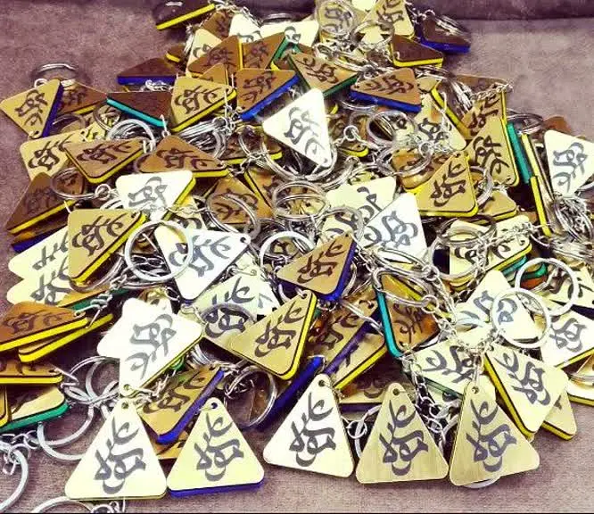 سفارشی‌های عید غدیر😊😊
