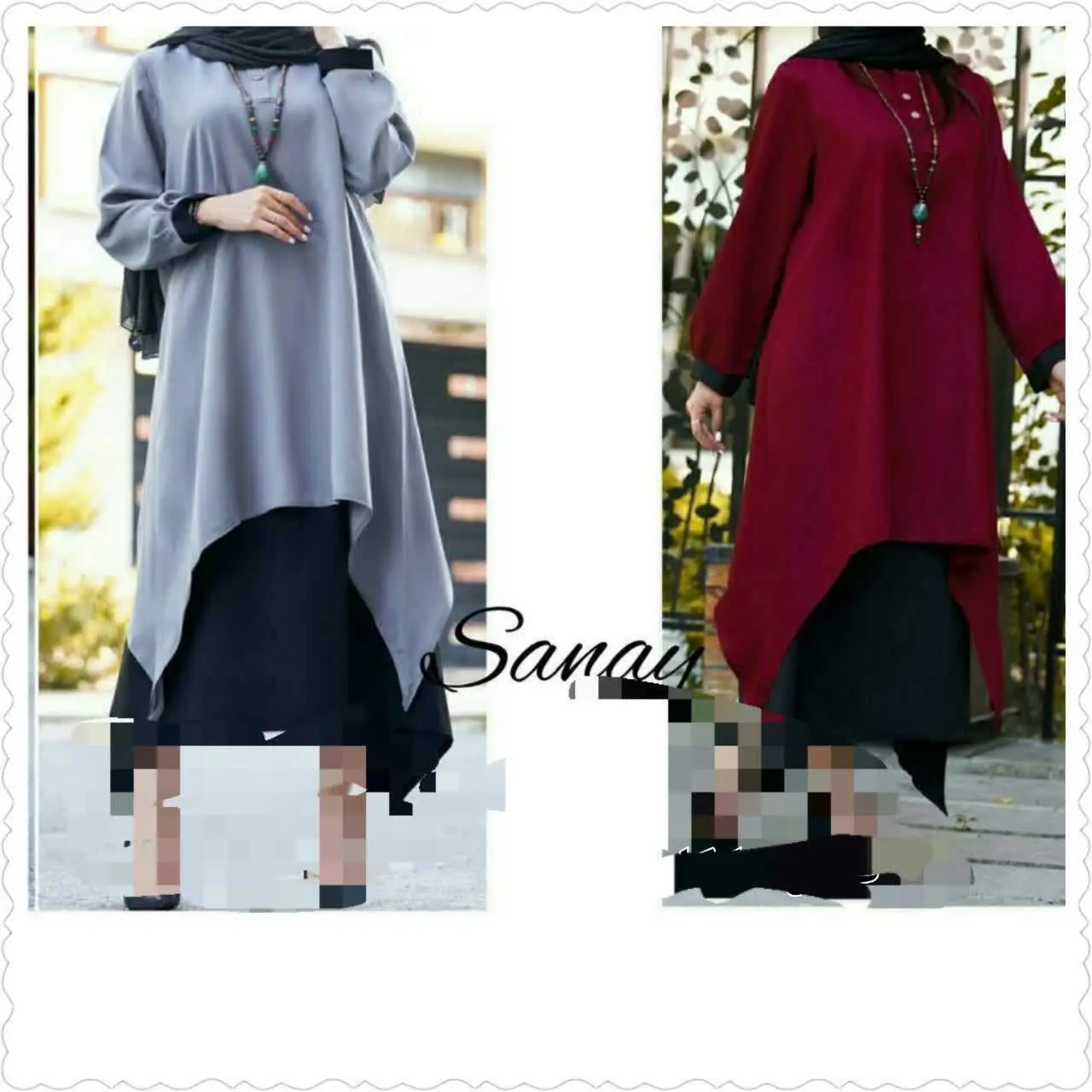 دوتیکه دامن و مانتو
