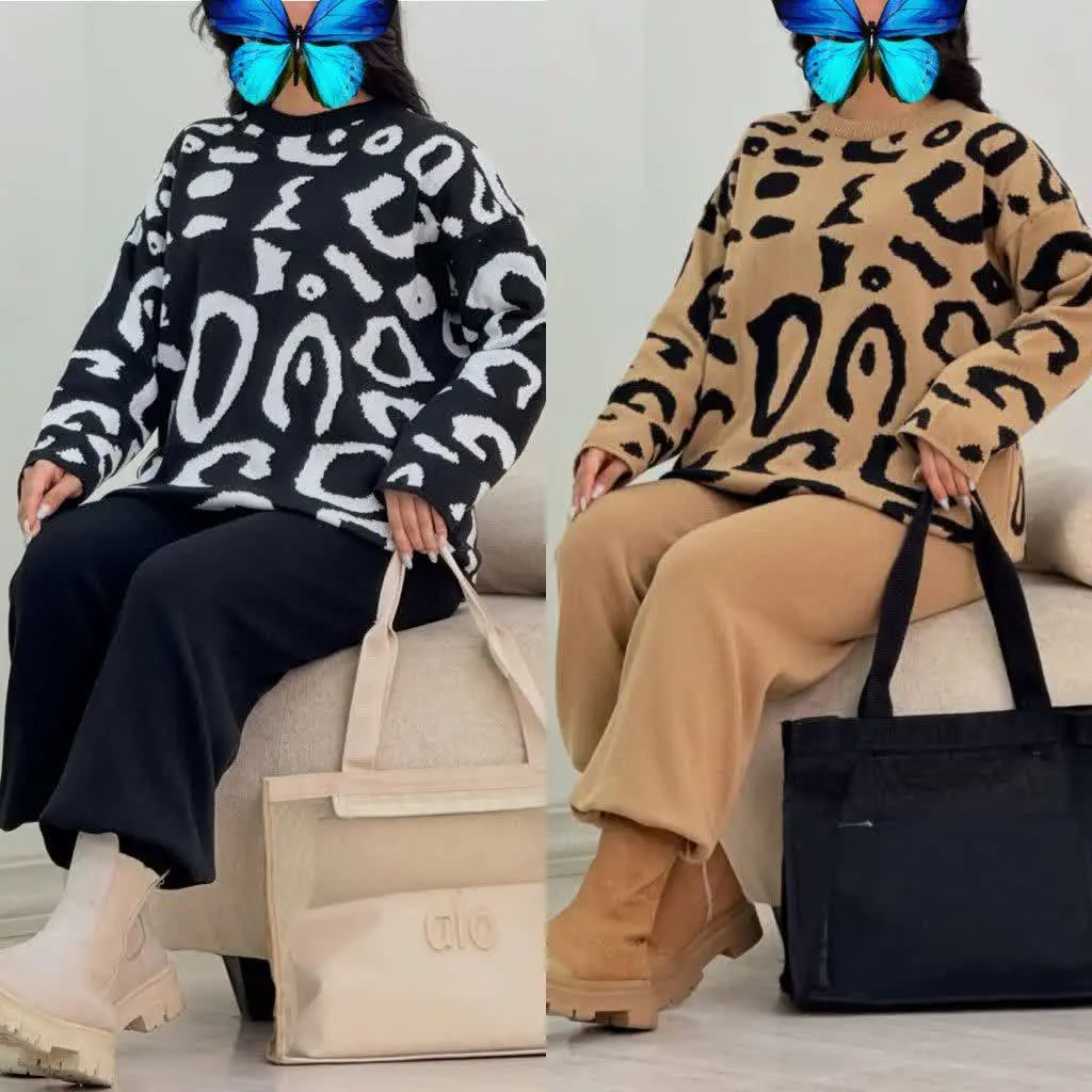 ست بافت پلنگی درشت