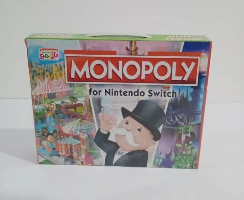 اسباب بازی مونوپولی
