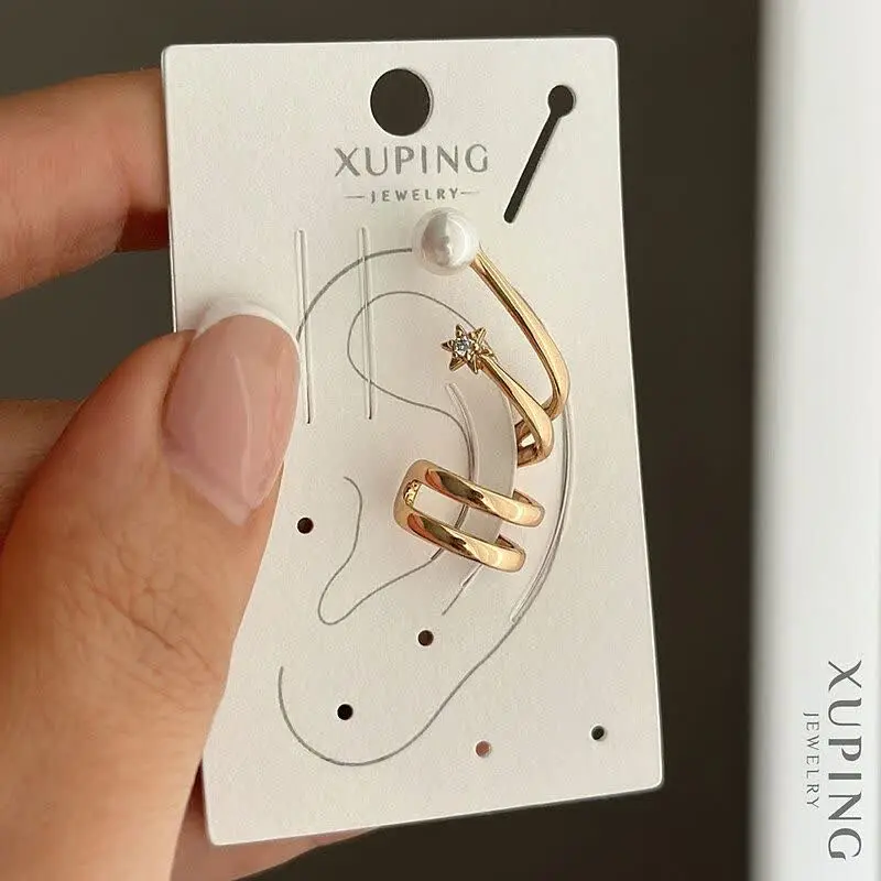 #ایرکاف مرواریدی برند ژوپینگ
