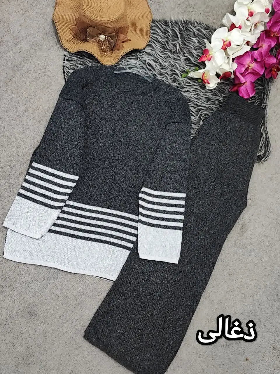 👚نام: ⭕️ ست بافت پاتریس⭕️
