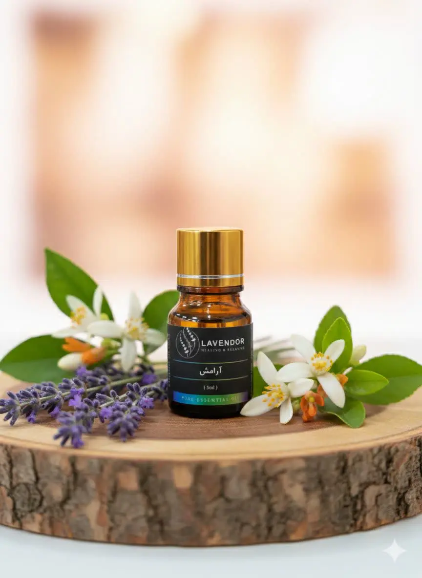 آرومیکس آرامش ✨