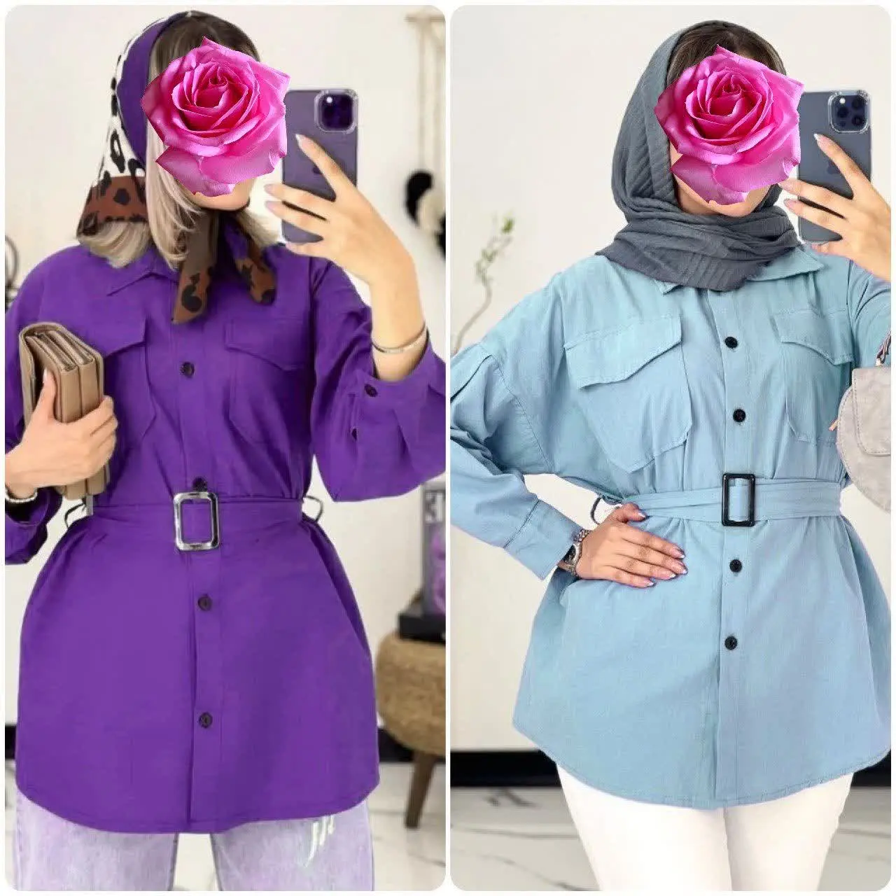 🌸 نام: مانتو سیترون
