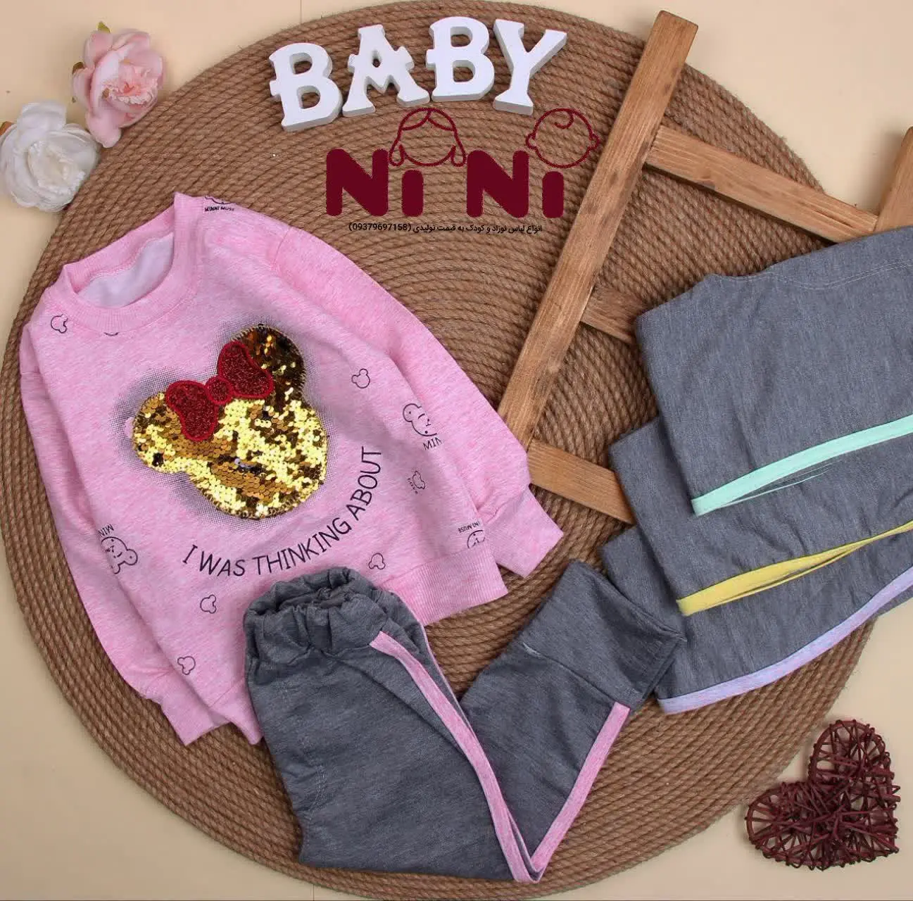 🪡سایز ۳۵/۴۰/۴۵/۵۰
