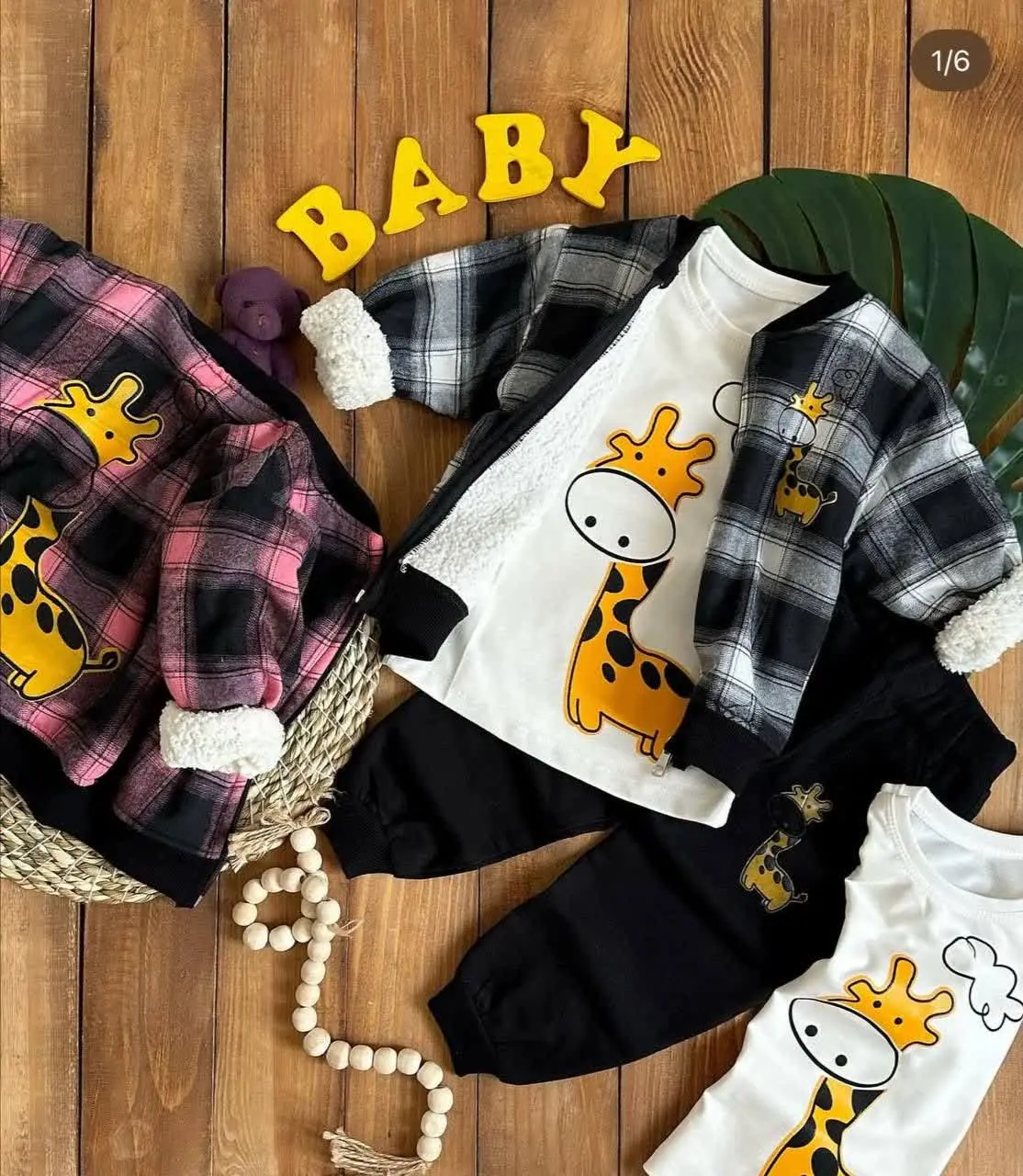 و بازم ست زرافه کوچولو🤩😎😃🦒🦒
