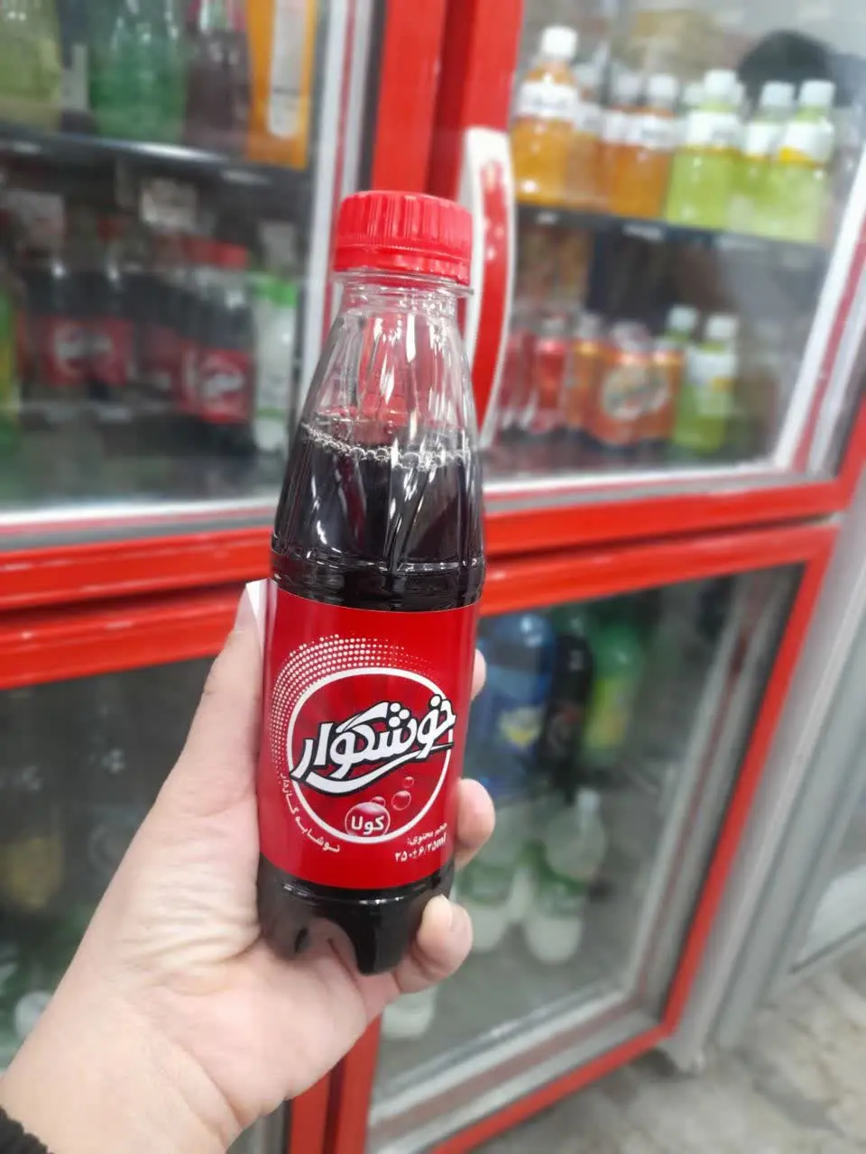 نوشابه خوشگوار ۲۵۰میل
