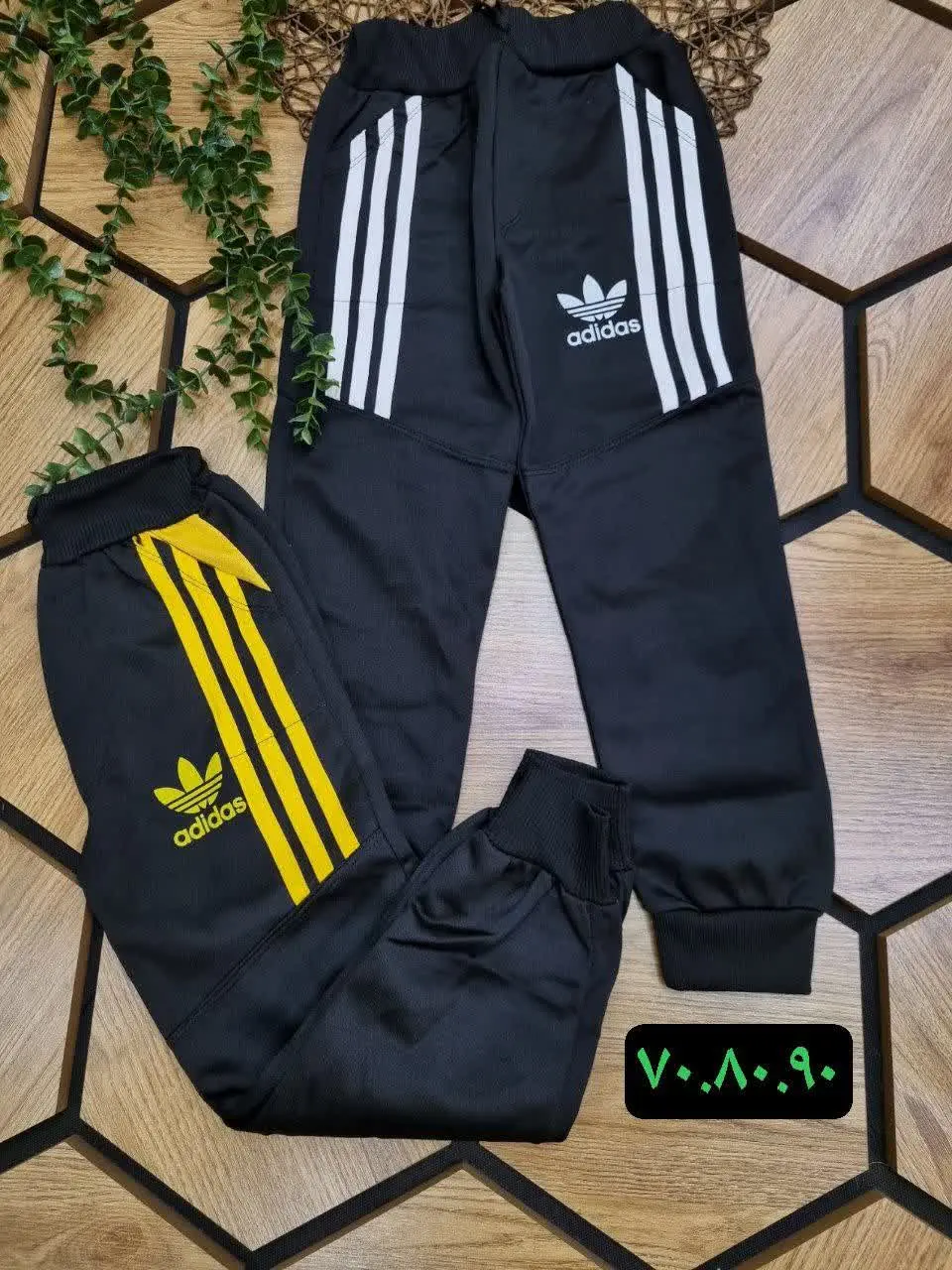 🇮🇷🧥🧶👗👚🌠🌹🔥
