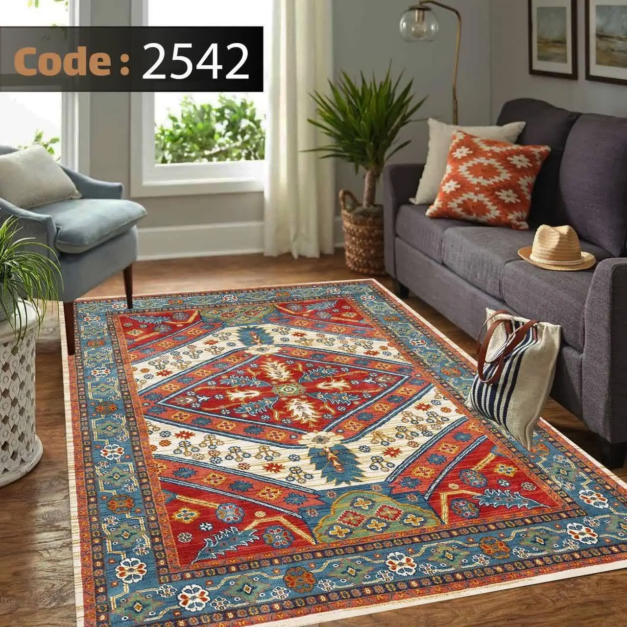 روفرشی کشدار ۲۵۴۲ B
