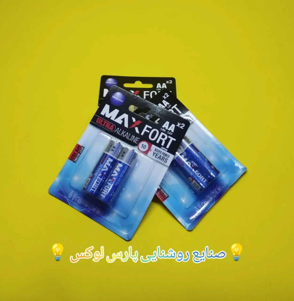 🔋باتری قلمی باکیفیت MaxFort مدل اولترا آلکالین
