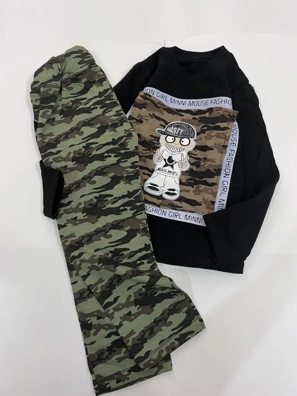 ست جذاب چریکی