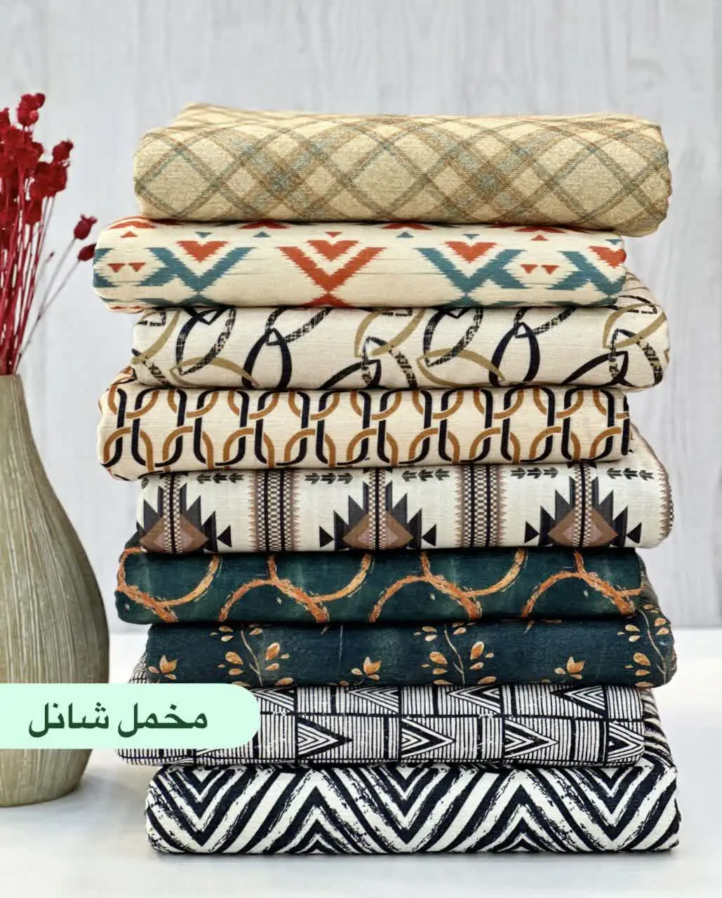 زیباترین پارچه هارو با گل نرگس میتونی داشته باشی😍☺️
