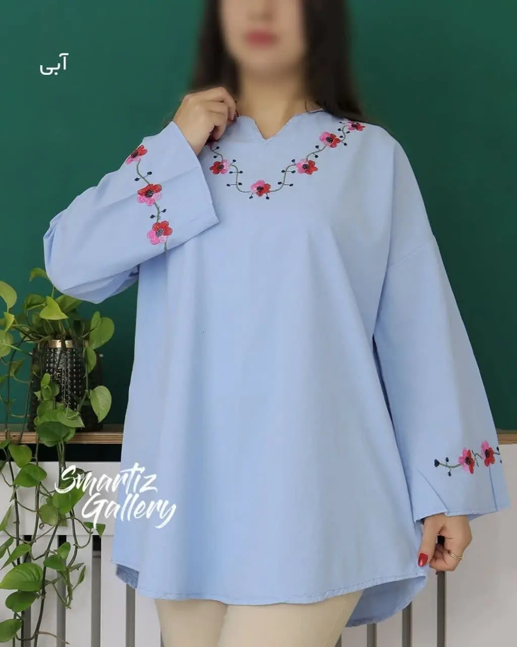 💐 تونیک اوردم چه تونیکی 
