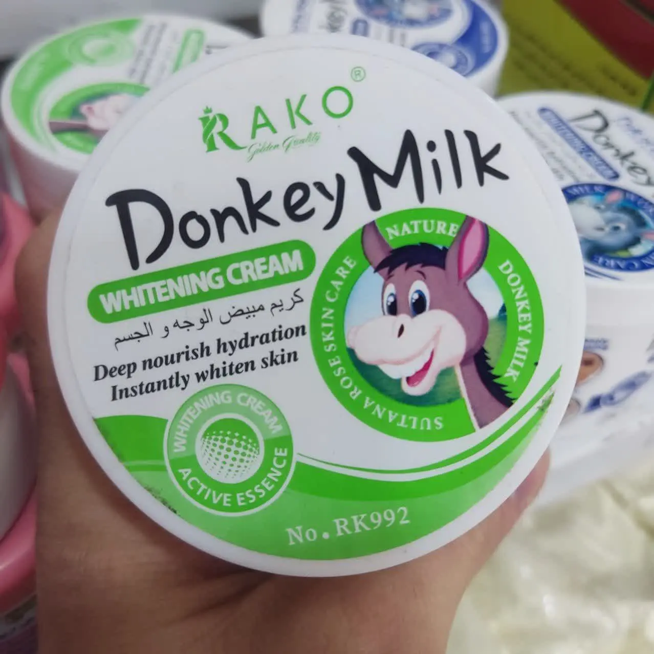 کرم شیر الاغ🐴
