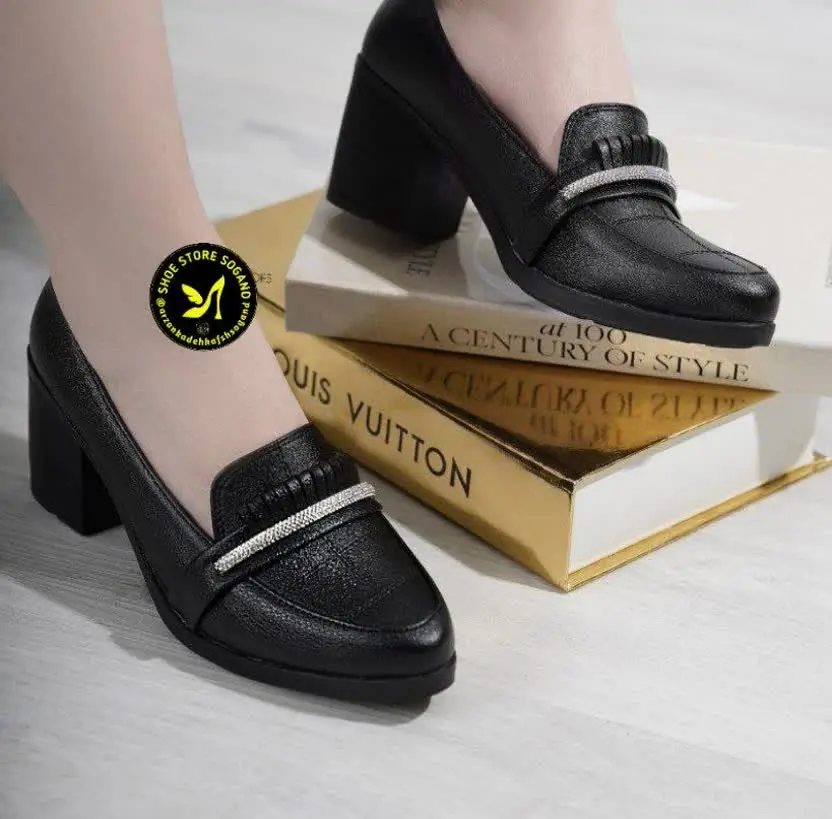 عنوان محصول: طبی کارمندی
