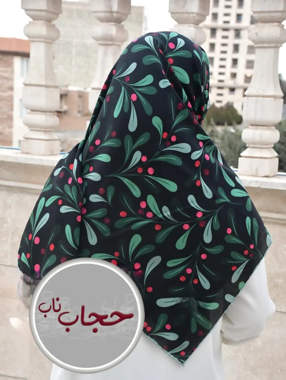 🧕#روسری-طرح-ناز وتو دلبرو
