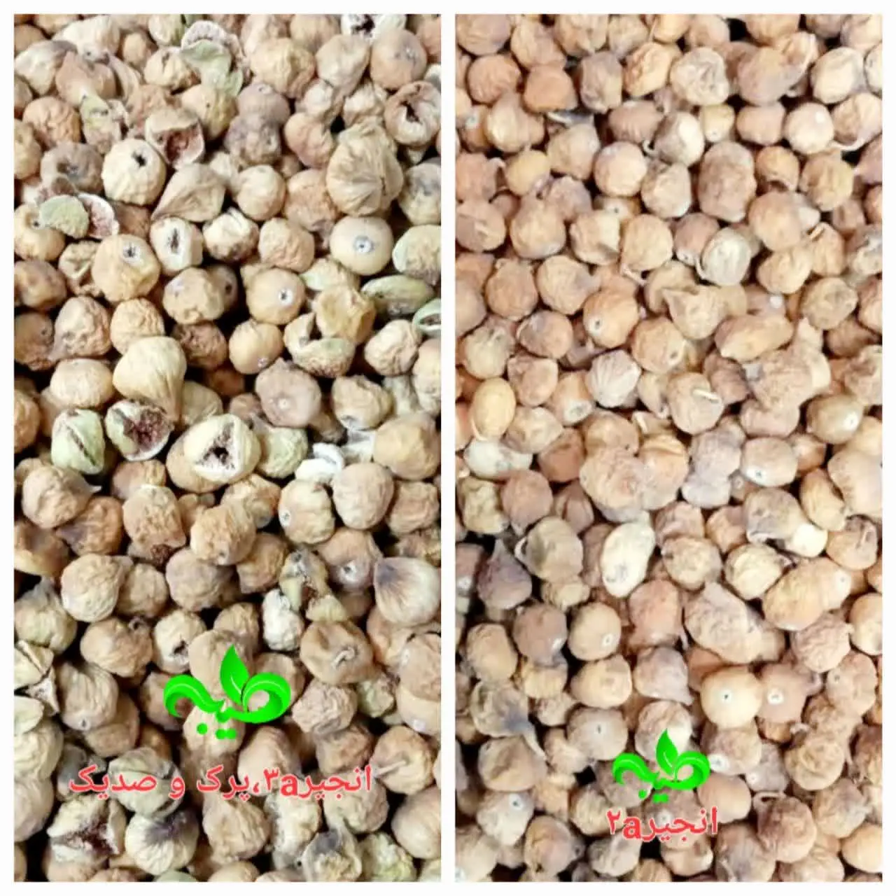 #انجیر_خشک_استهبان
