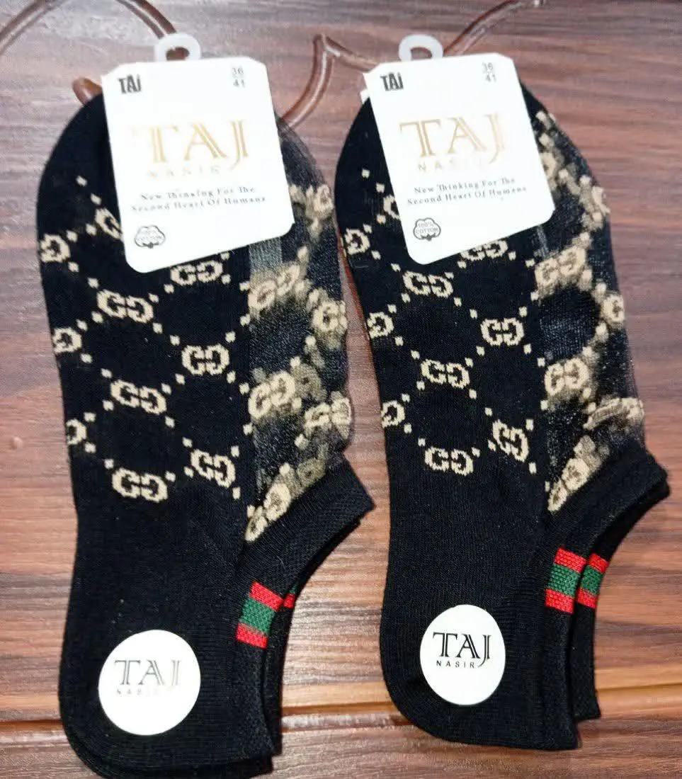 جوراب زیرقوزکی😊
