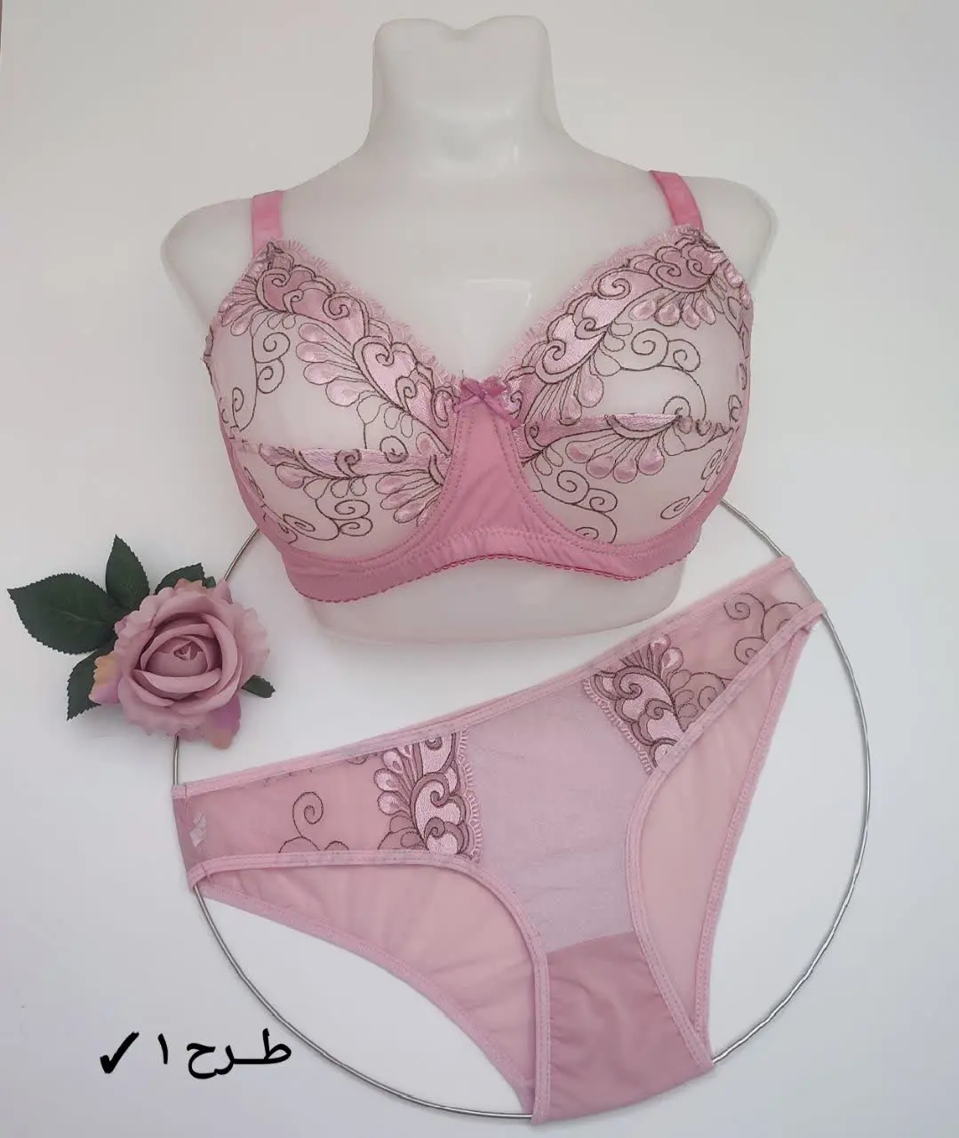 💢ست شورت و سوتینزیرفنردار 👙