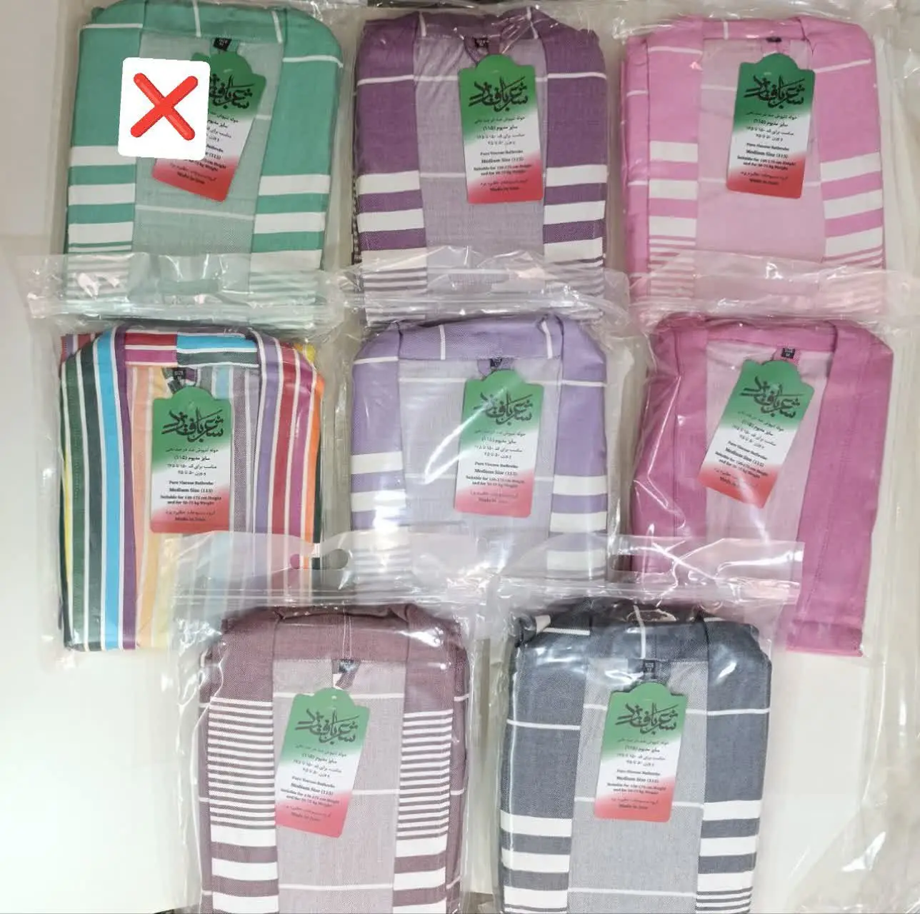 «مناسب برای سایز ۳۸ تا ۴۲»