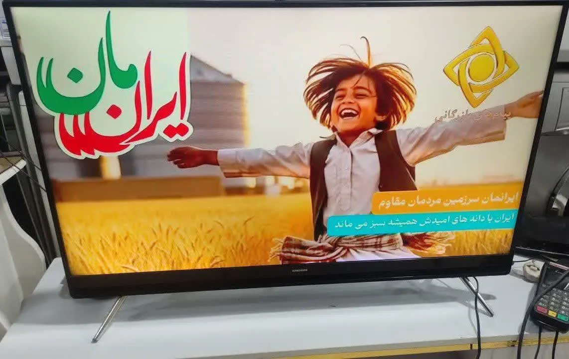 تلویزیون ال ای دی