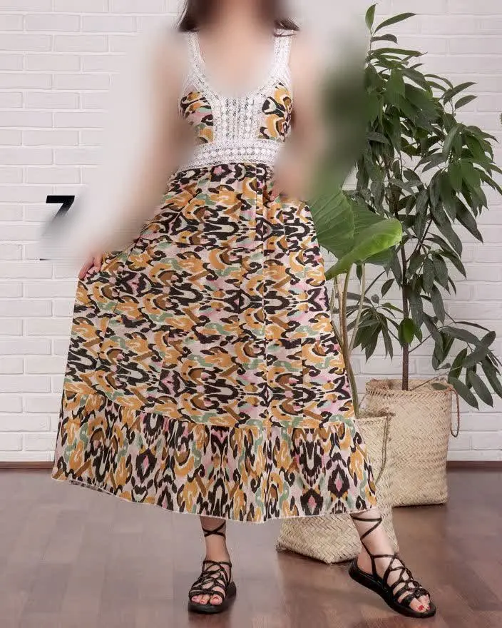 سارافون بلند هندی
