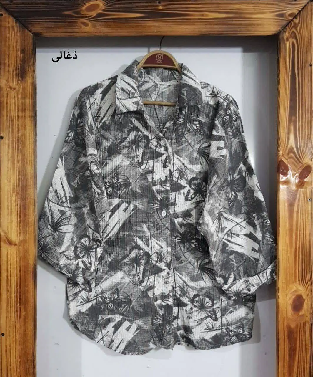 شومیز آبرنگی پروانه