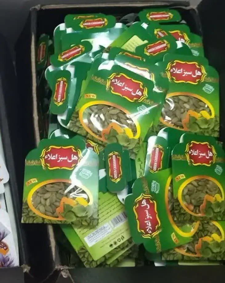 آیدی ثبت سفارش 👇👇👇👇