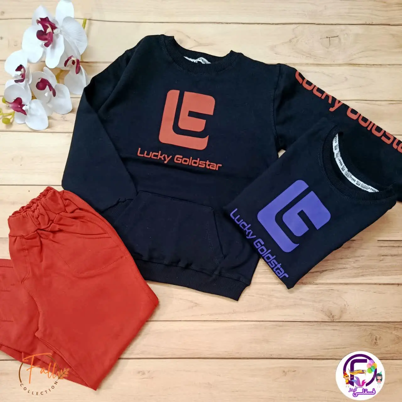 استایل باشه هم سکه دار این...