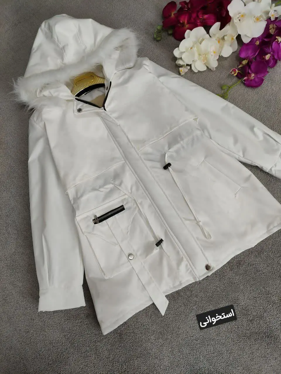 🍃نام: کاپشن 
