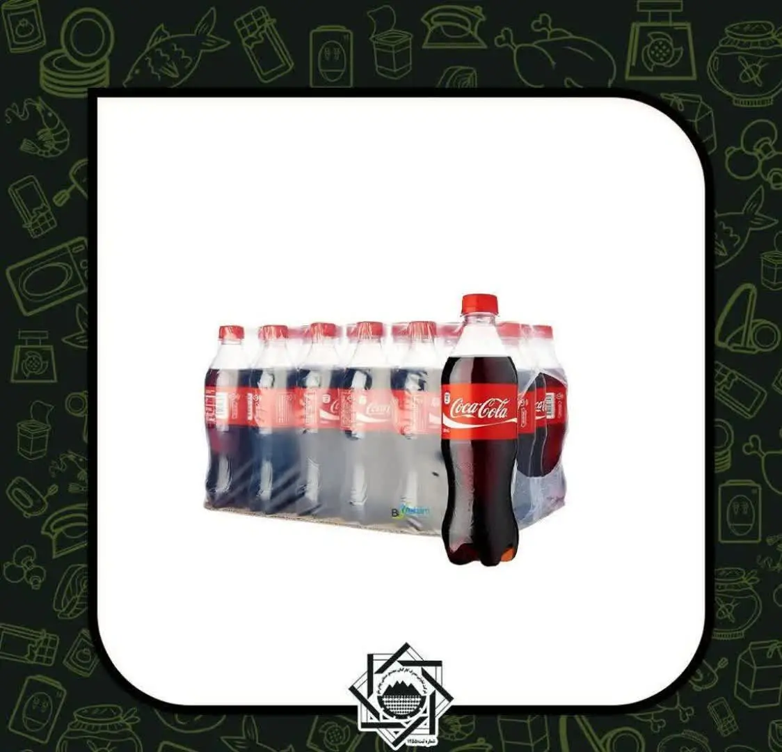 🛒فروش ویژه مراسمات و پذیرایی🎗
