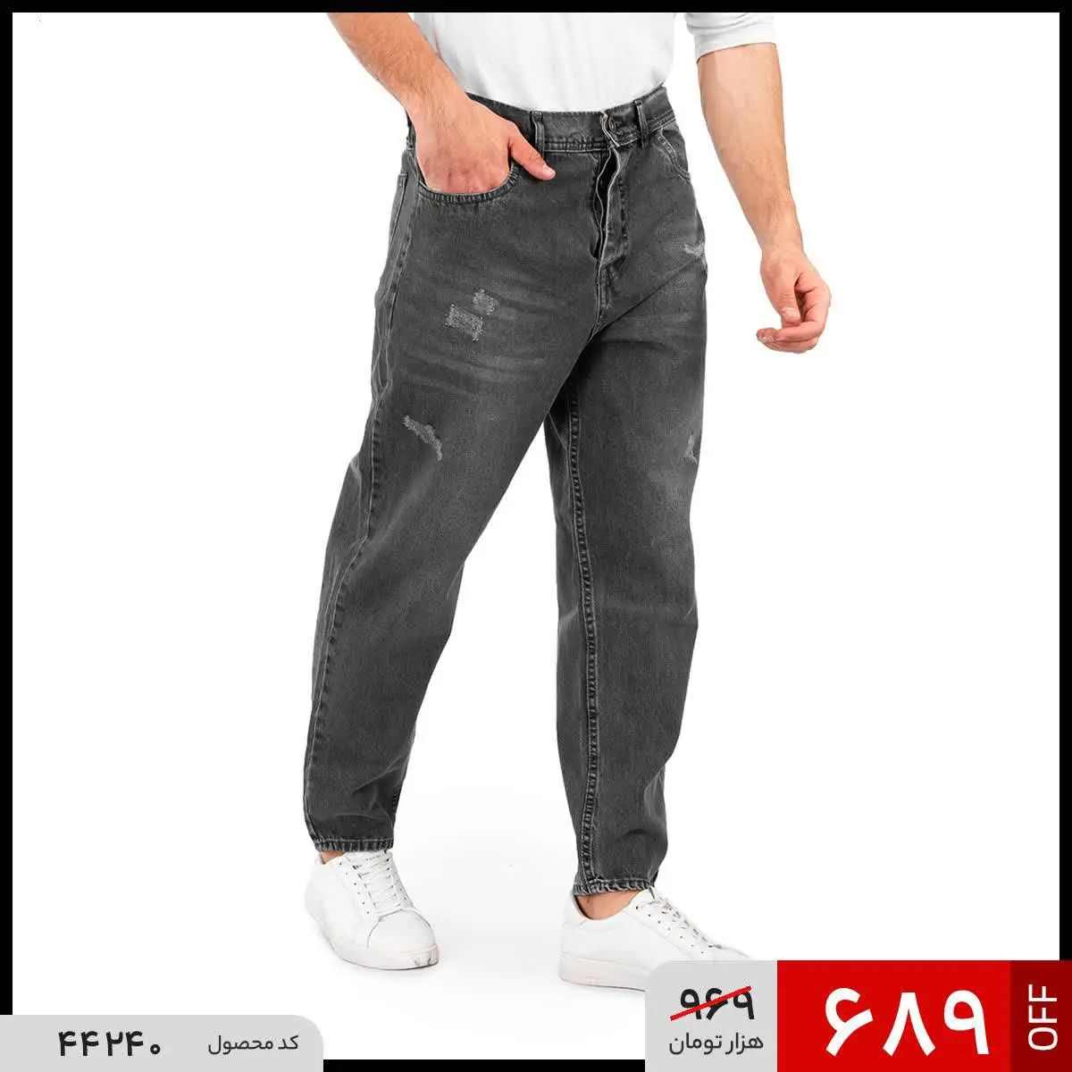 🔺شلوار لی راسته مردانه طوسی اسپرت
