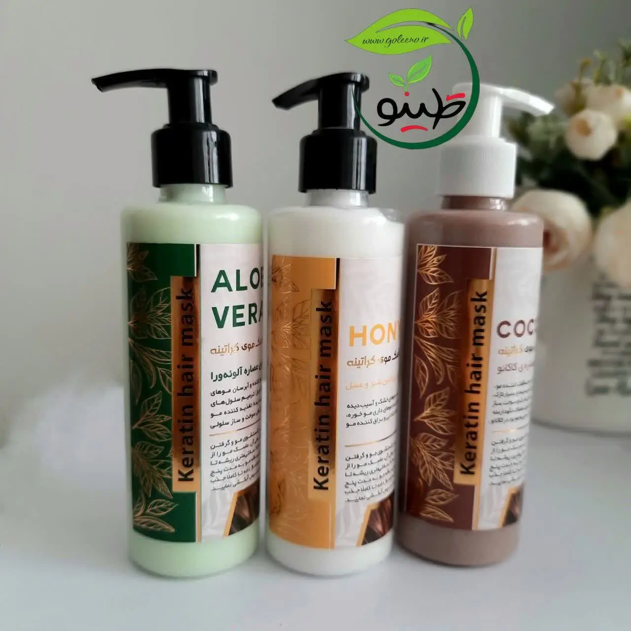 فاقد سولفات و سدیم لوریل