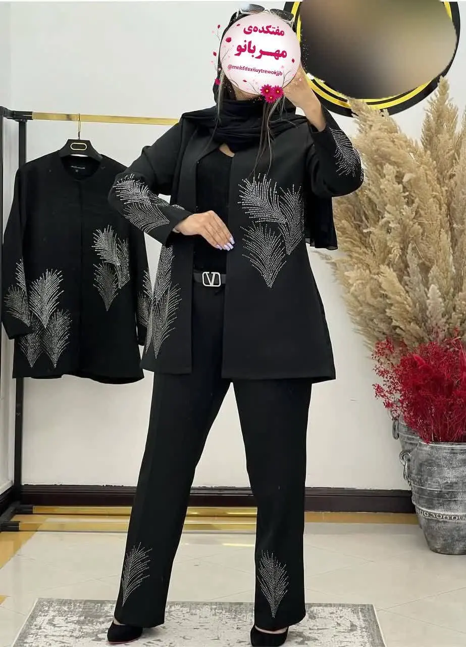 ببنید چی شارژ شده 
