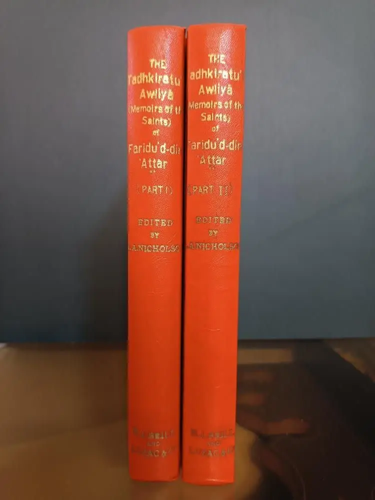 📚تذکره الاولیاء
