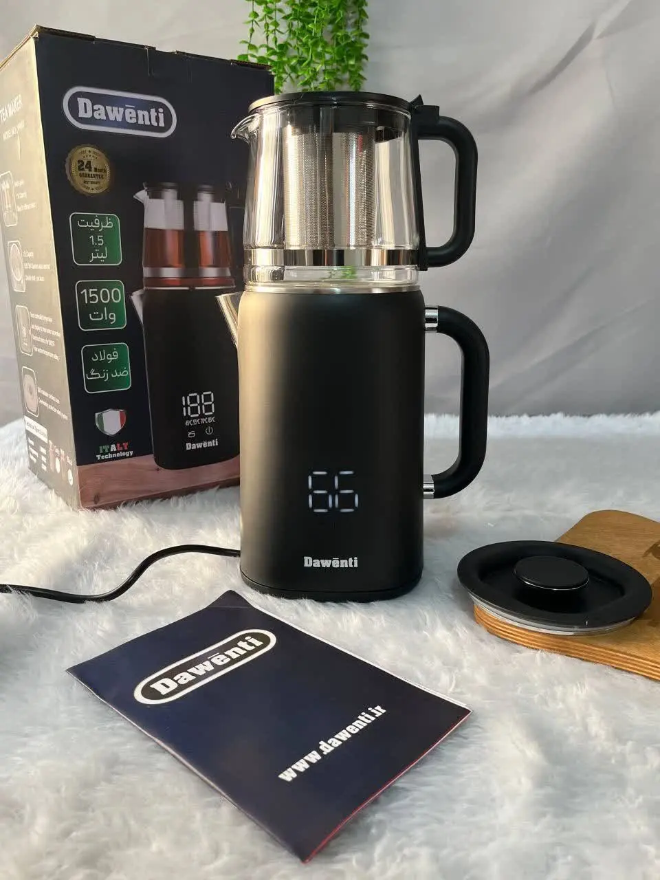 چایساز روهمی داونتی🍓