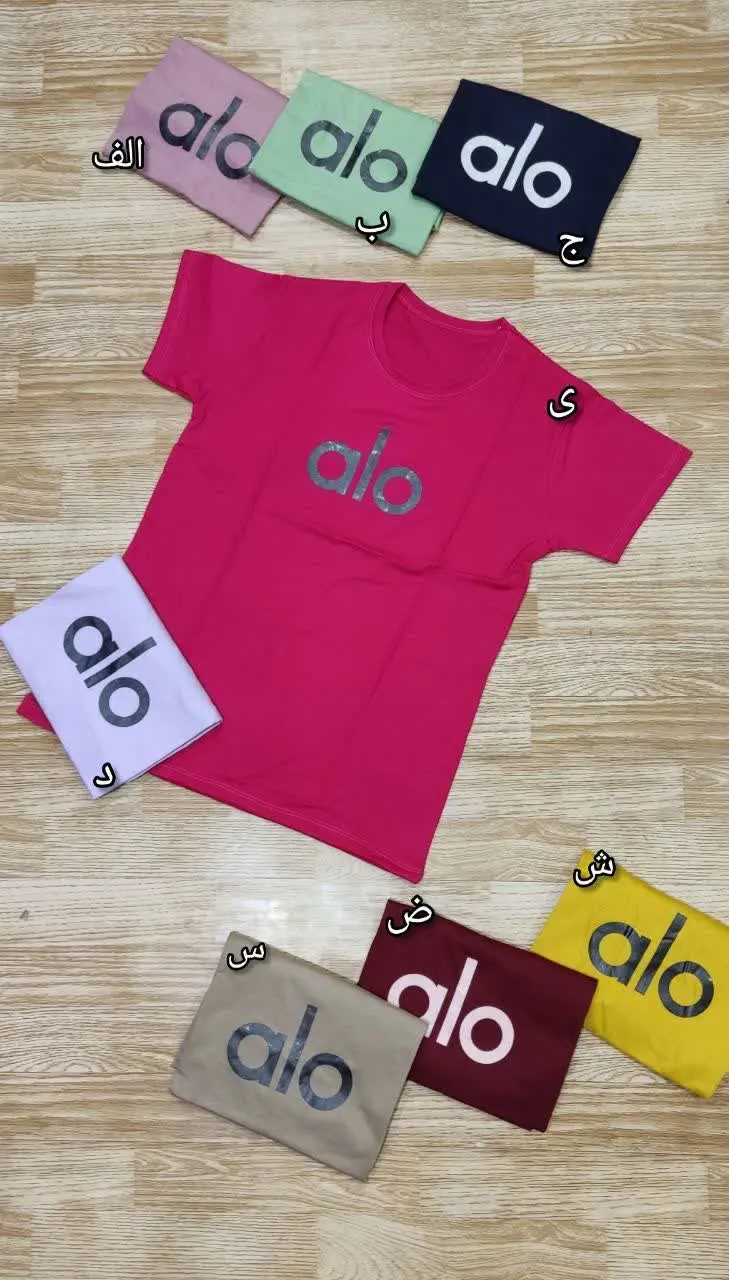 ✅ قد:۶۵فاصله دوزیربغل:۴۸است...