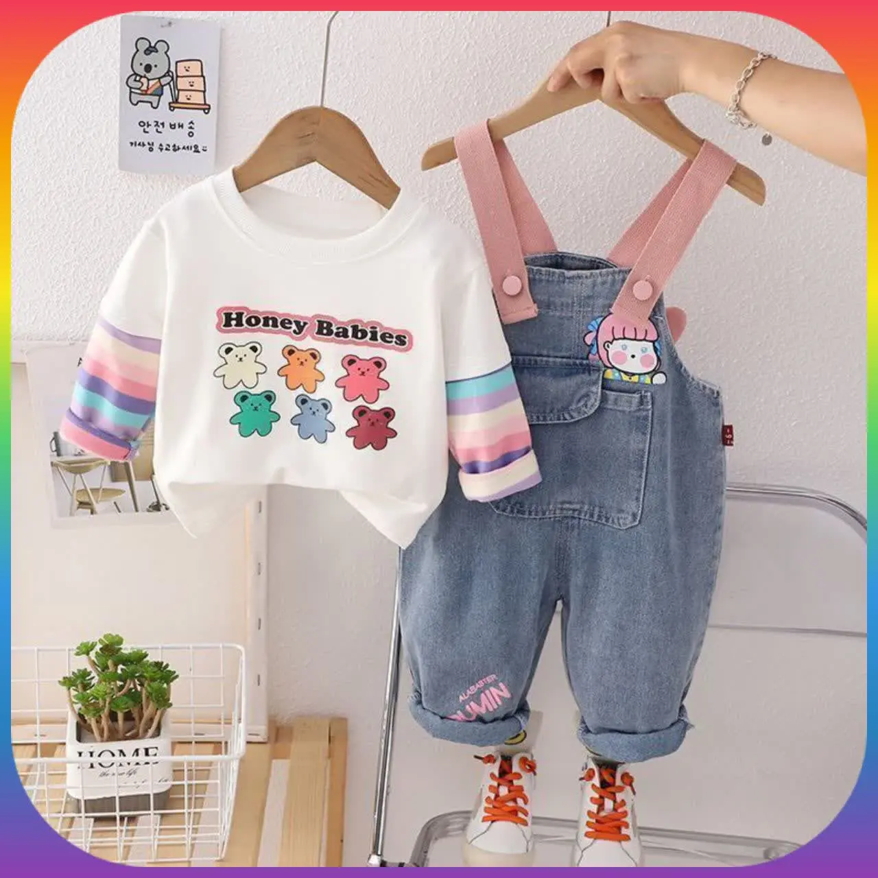 ▣⃢🌈مگههه نمیدونی اینجا ۵۰۰ مدل کالکشن جذاب پاییزه آورده به قیمت پارسال✌️🏻😱
