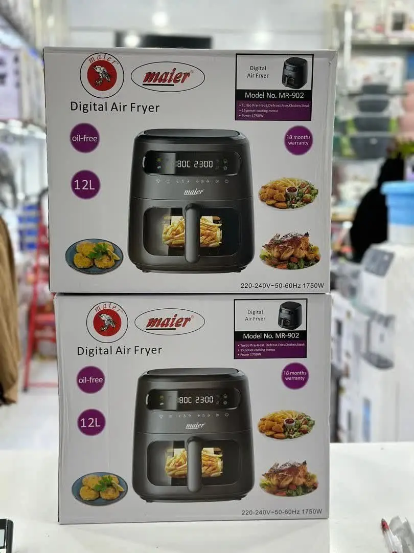 *سرخکن مایر* 
