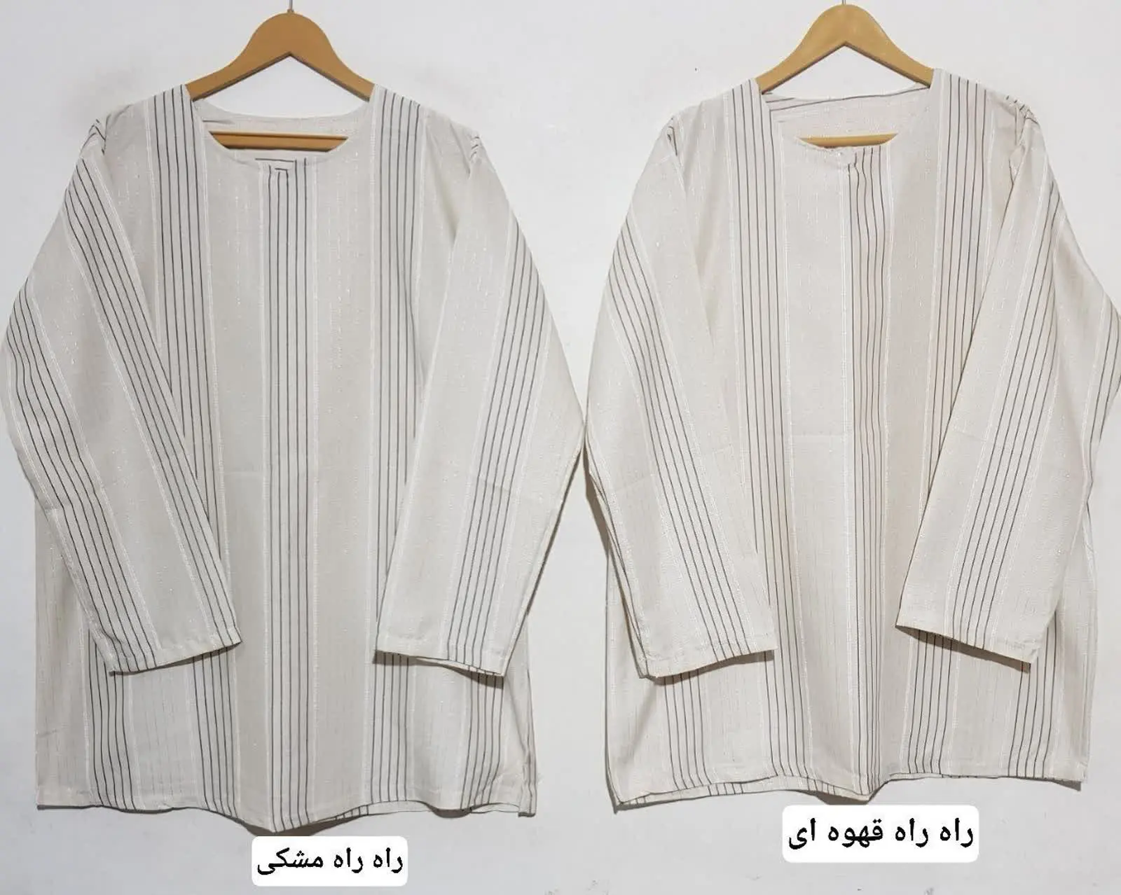 ✅پارچه نخی لینن لمه دار