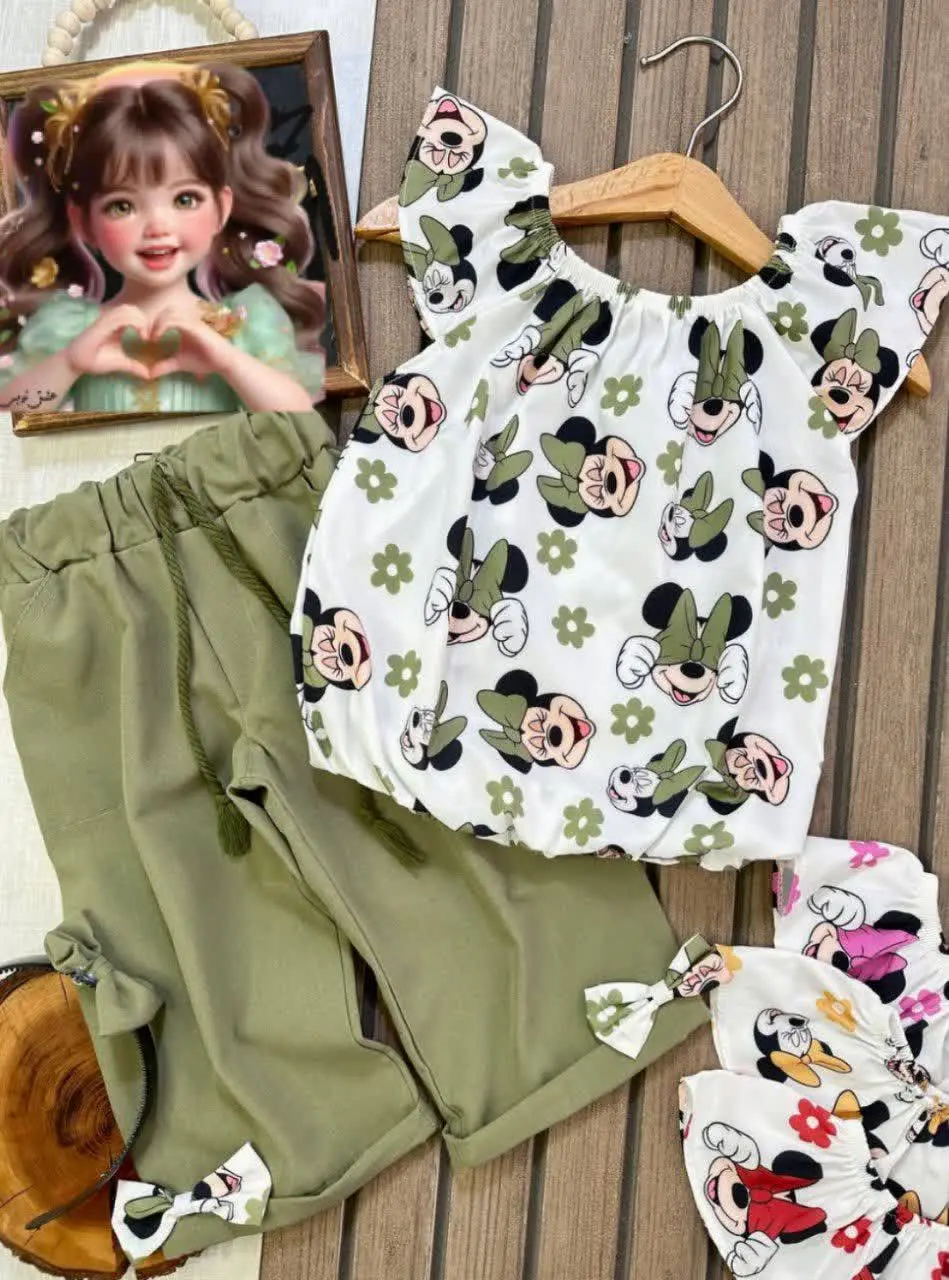 تاپ شلوارک تلدار مینی
