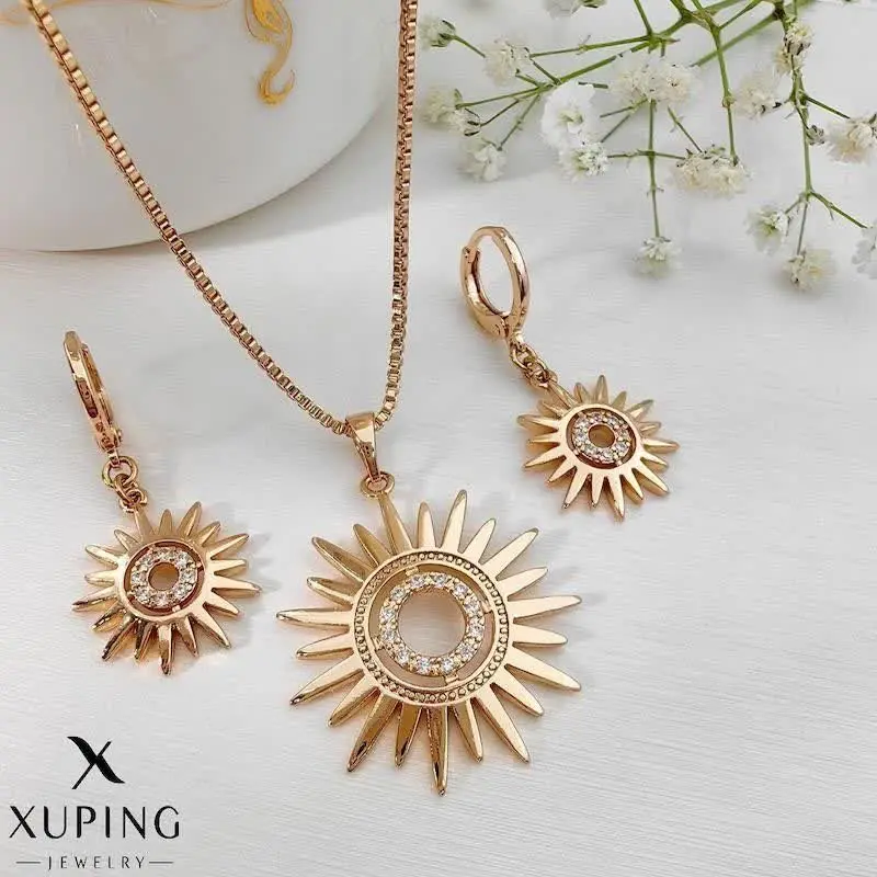 قیمت بدون زنجیر:۴۹۵