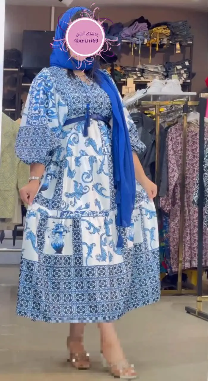 👚نام: ساحلی مریم
