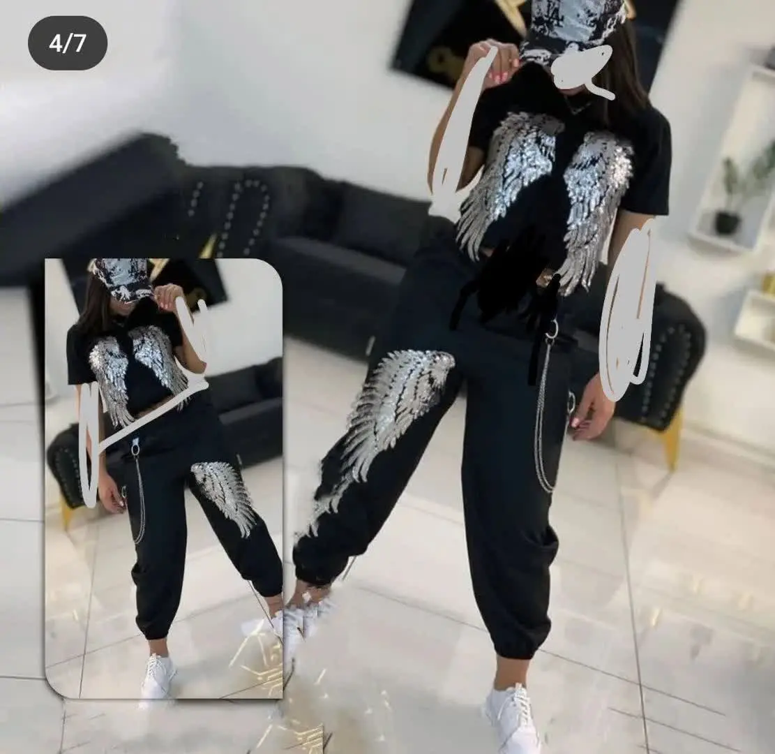 ست بال فرشته نازمون